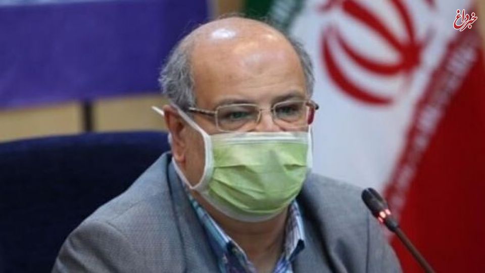 زالی: پایتخت شرایط میزبانی برگزاری آزمون‌های سراسری را ندارد / بستری ۸۹۰ بیمار کرونایی در تهران طی ۲۴ ساعت گذشته / درخواست تمدید محدودیت‌های کرونایی در تهران