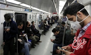 ابتلای ۹۰ نفر از کارکنان مترو تهران به کرونا