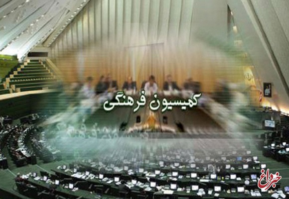 ایرادات شورای نگهبان به لایحه اهداف و وظایف وزارت ورزش رفع شد