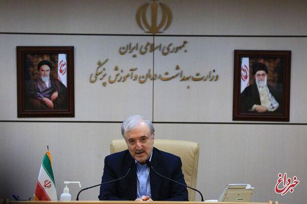 وزیر بهداشت: ورود رمدیسیویر ایرانی به بازار در هفته آینده