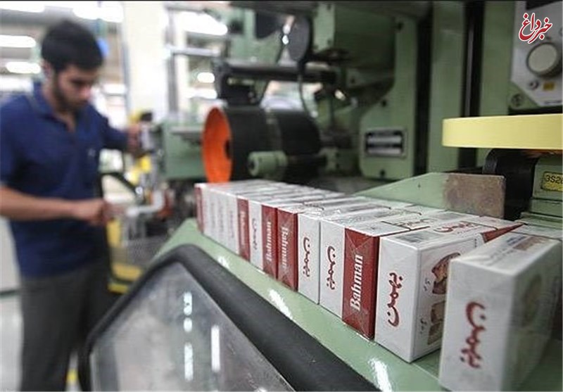 راه اندازی مجدد کارخانجات تولید سیگارت خمینی شهر اصفهان پس از دو سال