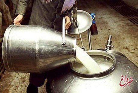 ستاد تنظیم بازار: قیمت شیرخام هر کیلو ۲۹۰۰ تومان تعیین شد
