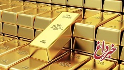 قیمت طلا و سکه، امروز ۴ تیر ۹۹
