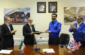 بانک تجارت و ایران خودرو تفاهم نامه همکاری امضاکردند