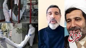 آغاز بررسی‌های پزشکی قانونی روی جسد متهم منصوری