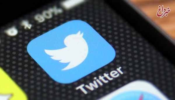 واکنش کاخ سفید به بیانیه توییتر درباره توئیت‌های رهبر انقلاب