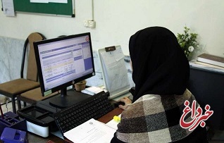 استاندار: تمدید دورکاری یک سوم کارکنان دستگاه‌های اجرایی استان تهران در هفته جاری