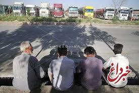افغان‌ها مرز را بر روی کامیون‌های ایرانی بستند
