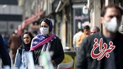 بیشترین آمار ابتلا و فوتی کرونا در تهران مربوط به چه مناطقی است؟