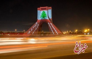 نورپردازی برج آزادی تهران با پرچم لبنان