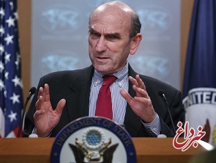 الیوت آبرامز نماینده ویژه آمریکا در امور ایران می شود