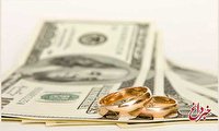 ازدواج به خاطر پول درست است یا خیر؟