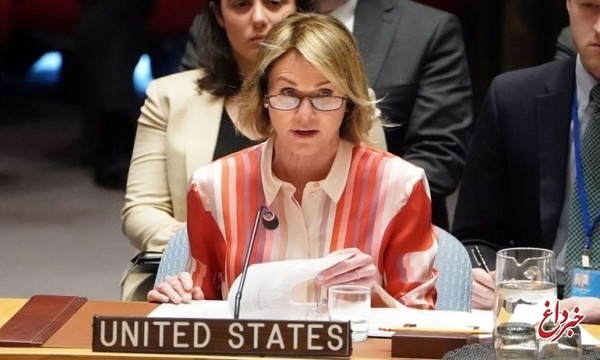 یاوه‌گویی‌های تکراری نماینده آمریکا در سازمان ملل علیه ایران