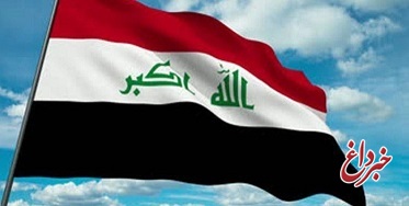 شورای امنیت ملی عراق: حمله ترکیه تجاوز به تمامی معیارهای همکاری میان کشورهاست