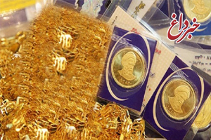 قیمت سکه پارسیان، امروز ۲۳ مرداد ۹۹
