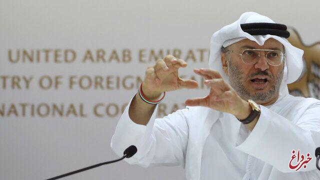 وزیر خارجه امارات : معاهده امارات با اسرائیل علیه ایران نیست