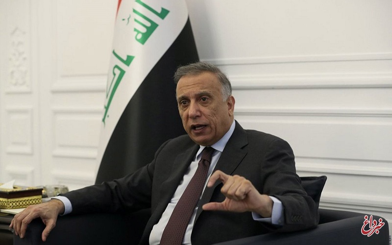 نخست‌وزیر عراق درباره احتمال انتقال پیام تهران به واشنگتن: ما نقش پستچی را ایفا نمی‌کنیم