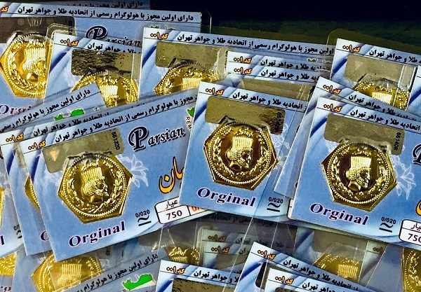 قیمت سکه پارسیان، امروز ۶ مرداد ۹۹