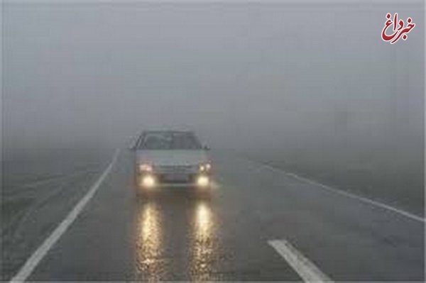 وضعیت جاده‌ها و راه ها، امروز ۷ مرداد ۹۹ / ترافیک نیمه سنگین در آزادراه قزوین به کرج / مه گرفتگی در فیروزکوه