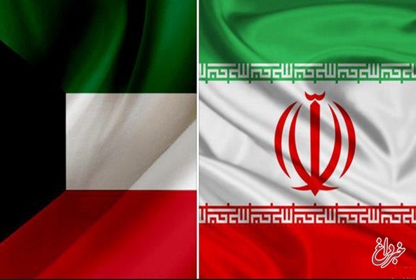 کویت پذیرش مسافر از ایران را ممنوع اعلام کرد