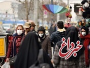 آخرین آمار کرونا در ایران، ۱۳ شهریور ۹۹: ۱۲۹ نفر دیگر طی ۲۴ ساعت گذشته فوت کردند / مجموع جانباختگان به ۲۱۹۲۶ نفر رسید / مجموع مبتلایان به ۳۸۰۷۴۴ نفر افزایش یافت