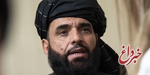 سخنگوی طالبان: به‌زودی تاریخ گفت‌وگوها با دولت افغانستان را اعلام می‌کنیم