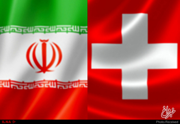 بیانیه وزارت خارجه سوئیس در مورد سفر وزیر خارجه این کشور به ایران