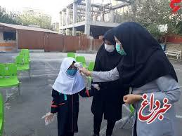 ورود کرونا به مدرسه دخترانه شاهد در تهران / دو معلم و سه ناظم و چند دانش آموز مبتلا شدند!