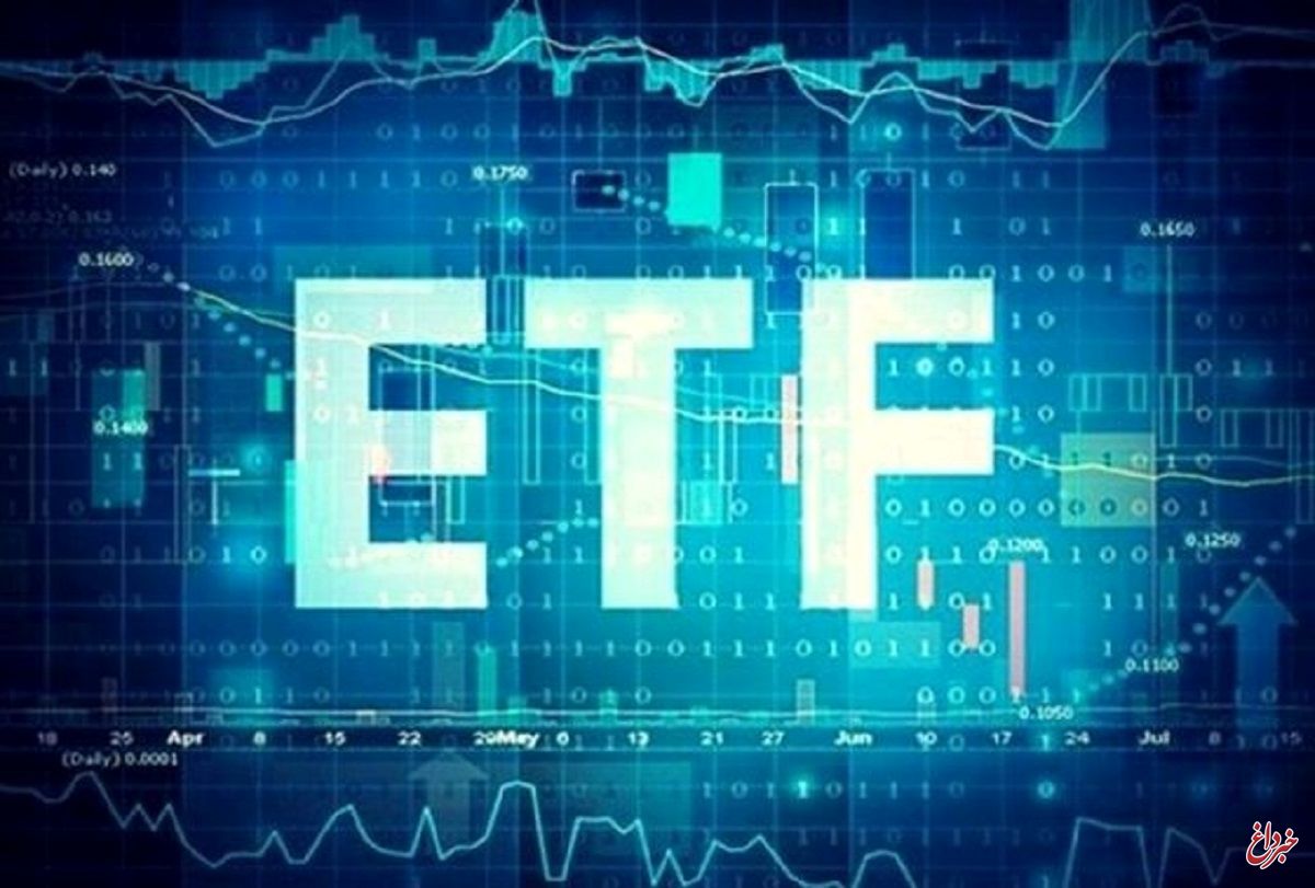 آخرین مهلت پذیره‌نویسی صندوق ETF پالایشی