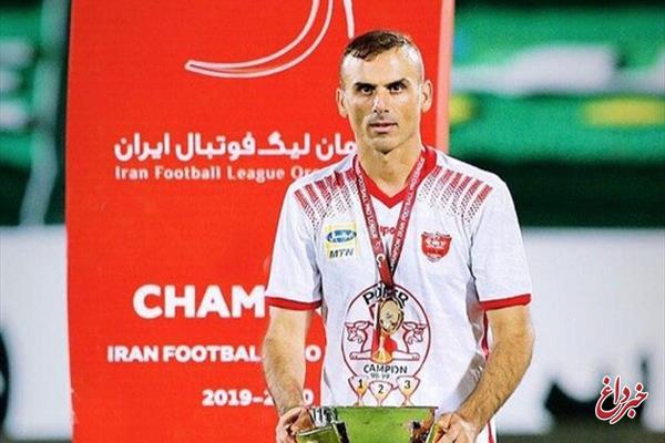 واکنش سید جلال به شکست پرسپولیس در دربی+عکس