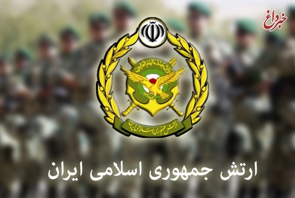 بیانیه ارتش جمهوری اسلامی ایران به مناسبت هفته دولت