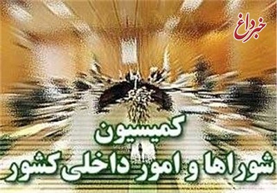 شرط سن کاندیداهای ریاست جمهوری در طرح اصلاح انتخابات تغییر کرد/ سن پیشنهادی ۴۵تا ۷۰ سال