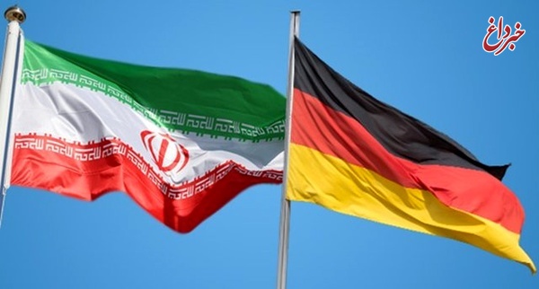 تاکید آلمان بر ضرورت برقراری تجارت بشردوستانه با ایران