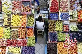 قیمت میوه در میادین و بازار