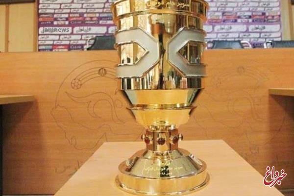 دیدار سوپر جام ایران لغو شد
