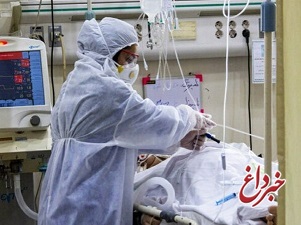 آخرین آمار کرونا در ایران، ۲۲ مهر ۹۹: ۲۵۴ نفر دیگر طی ۲۴ ساعت گذشته فوت کردند / مجموع جانباختگان به ۲۹۰۷۰ نفر رسید / مجموع مبتلایان به ۵۰۸۳۸۹ نفر افزایش یافت