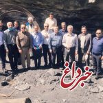 بازدید مدیر عامل و هیات همراه شرکت ذوب آهن اصفهان از معدن آبنیل
