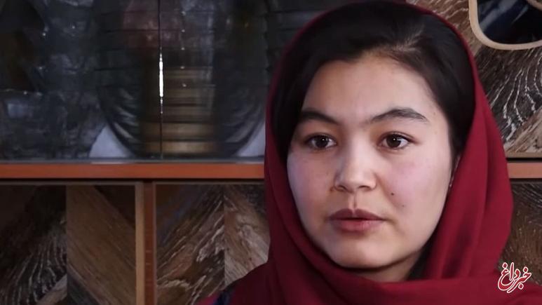 دختر کارگر معدن زغال سنگ در افغانستان که رتبه یک کنکور شد: می‌خواهم پزشک شوم