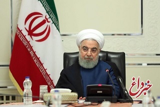 روحانی: وزارت صمت در خط مقدم مبارزه اقتصادی است / با رای اعتماد به وزیر پیشنهادی صمت کارنامه خوبی در جنگ اقتصادی رقم بزنیم