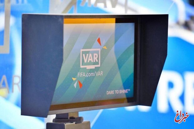 VAR برای نخستین بار در لیگ قهرمانان آسیا رونمایی می‌شود