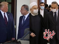 شایعه تعطیلی سفارت آمریکا در بغداد، سفر وزیر خارجه عراق به ایران و دستور الکاظمی درمورد حشد شعبی / بین ایران و آمریکا چه خبر است؟