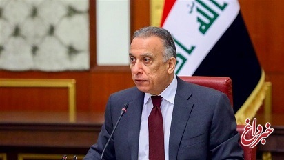 نخست وزیر عراق بر لزوم حفاظت از مراکز دیپلماتیک تاکید کرد