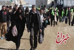 موافقت عراق با ورود ۱۵۰۰زائر برای مراسم اربعین