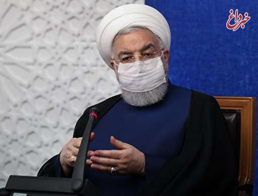 روحانی: تصمیمات جدیدی برای محدودیت‌های ۱۰ روزه در ۲۵ استان کشور گرفتیم / این محدودیت ها از روز چهارشنبه تا جمعه بعد اعمال می‌شود