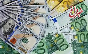 قیمت دلار و یورو در بازار آزاد، امروز ۱۰ آبان ۹۹