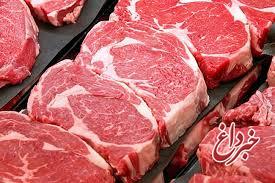 کاهش ۲۰هزار تومانی قیمت گوشت در بازار