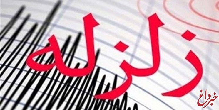 زمین‌لرزه ۴.۱ ریشتری مرز استان‌های فارس و هرمزگان را لرزند