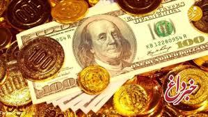 قیمت طلا، سکه و ارز، امروز ۱۵ آبان ۹۹ / کاهش شدید قیمت سکه و دلار، دو روز پس از انتخابات آمریکا / سکه ۱۲ میلیونی شد