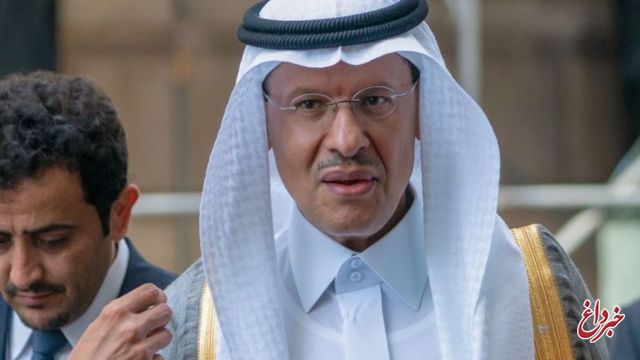 واکنش وزیر انرژی عربستان به احتمال ازسرگیری صادرات نفت ایران: هر وضعیتی پیش بیاید، اوپک آن را مدیریت می کند / در وضعیت مشابه قبلی درباره لیبی و ایران نیز همین کار را انجام دادیم
