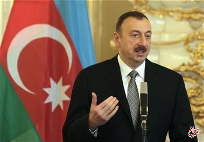رییس جمهور آذربایجان: سرزمین‌های واقع در مرز ایران را از اشغال آزاد کردیم؛ اکنون درگیری‌ها در آنجا روی نمی‌دهد؛ دیگر در آن سوی رود ارس، برای براداران ایرانی نگرانی وجود نخواهد داشت / آماده مذاکره بودیم، اما ارمنستان آتش‌بس را نقض کرد
